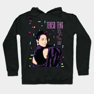 テレサ・テン- 別れの予感  / Wakareno Yokan - Teresa Teng Fanart Hoodie